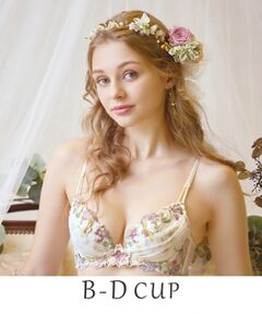 Risa Magli / リサマリ ブラ | アイリィー ブラジャー（B-D）＜V Make Type＞