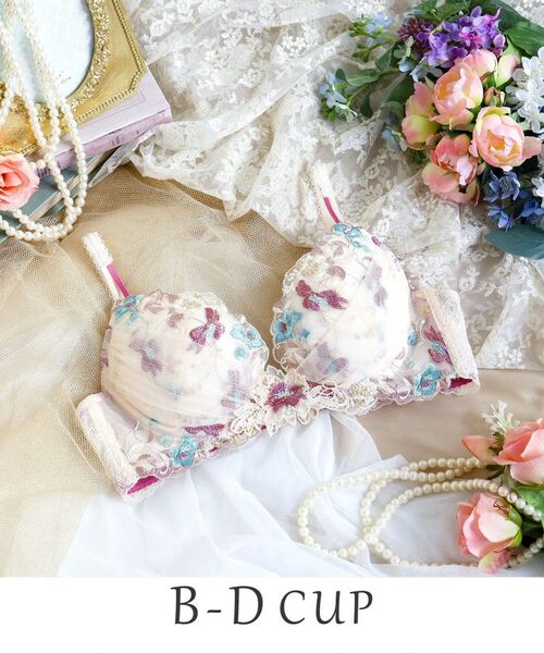 Risa Magli/リサマリ アイリィー ブラジャー(B-D)<V Make Type> クリーム(054) 33(C75) Risa Magli/リサマリ アイリィー ブラジャー(B-D)<V Make Type> クリーム(054) 33(C75)