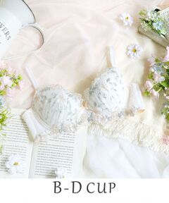 Risa Magli / リサマリ ブラ | シュクリエ ブラジャー（B-D）