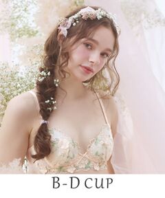 Risa Magli / リサマリ ブラ | シュクリエ ブラジャー（B-D）