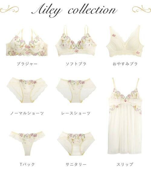 Rii♡‼️着まとめ売りS、XSサイズ XSサイズあり【an /アン】4way/ 袖取り外し可能/ ネクタイ付き