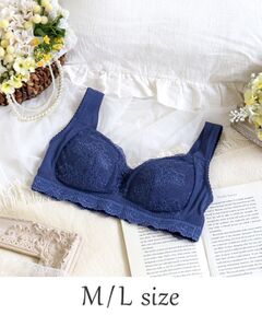 Risa Magli / リサマリ ブラ | イリーナ おやすみブラ（M-L）