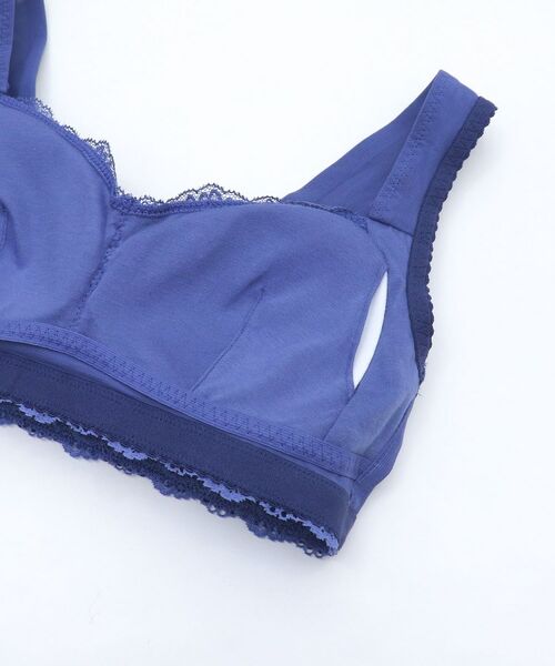 Risa Magli / リサマリ ブラ | イリーナ おやすみブラ（LL） | 詳細11