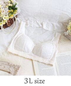 Risa Magli / リサマリ ブラ | イリーナ おやすみブラ（3L）