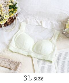 Risa Magli / リサマリ ブラ | イリーナ おやすみブラ（3L）