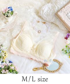 Risa Magli / リサマリ ブラ | フロリタ おやすみブラ（M-L）