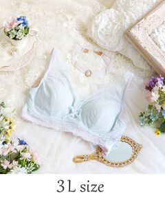 Risa Magli / リサマリ ブラ | フロリタ おやすみブラ（3L）