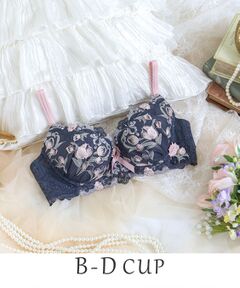 Risa Magli / リサマリ ブラ | ラリッサ ブラジャー（B-D）＜N Make Type＞