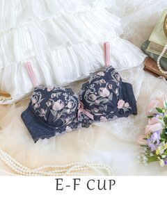 Risa Magli / リサマリ ブラ | ラリッサ ブラジャー（E-F）＜N Make Type＞