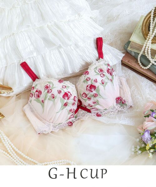 Risa Magli/リサマリ ラリッサ ブラジャー(G-H)<N Make Type> ローズ(062) 83(H75) Risa Magli/リサマリ ラリッサ ブラジャー(G-H)<N Make Type> ローズ(062) 83(H75)