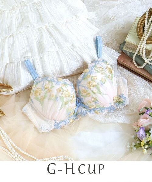 Risa Magli/リサマリ ラリッサ ブラジャー(G-H)<N Make Type> ブルー(092) 72(G70) Risa Magli/リサマリ ラリッサ ブラジャー(G-H)<N Make Type> ブルー(092) 72(G70)
