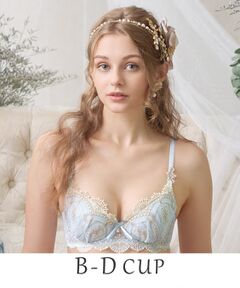 Risa Magli / リサマリ ブラ | ターシャ ブラジャー（B-D）＜S Make Type＞