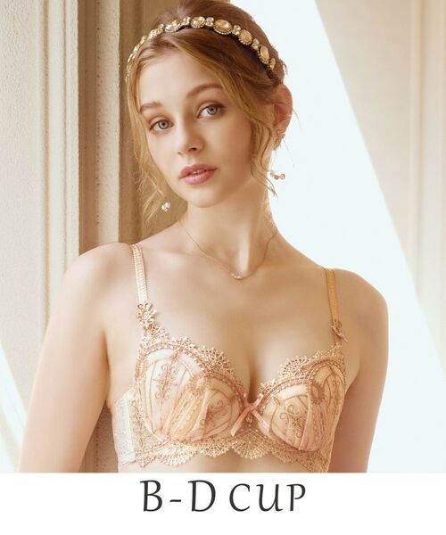 Risa Magli/リサマリ ターシャ ブラジャー(B-D)<S Make Type> ピンク(071) 42(D70) Risa Magli/リサマリ ターシャ ブラジャー(B-D)<S Make Type> ピンク(071) 42(D70)