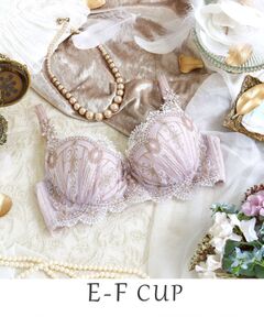 Risa Magli / リサマリ ブラ | ターシャ ブラジャー（E-F）＜S Make Type＞