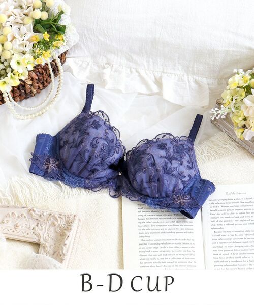 Risa Magli/リサマリ イリーナ ブラジャー(B-D)<サイドシェイプ> ネイビー(094) 42(D70) Risa Magli/リサマリ イリーナ ブラジャー(B-D)<サイドシェイプ> ネイビー(094) 42(D70)