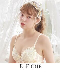 Risa Magli / リサマリ ブラ | イリーナ ブラジャー（E-F）＜サイドシェイプ＞