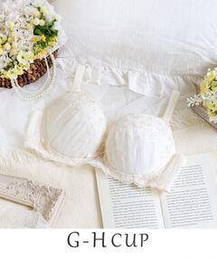 Risa Magli / リサマリ ブラ | イリーナ ブラジャー（G-H）＜バストアップタイプ＞