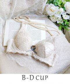 Risa Magli / リサマリ ブラ | ノーラ ブラジャー（B-D）＜スウィートリッチ＞