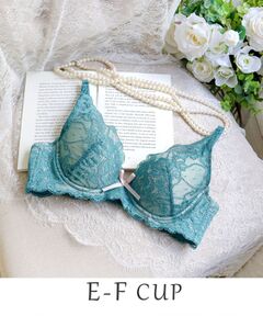 Risa Magli / リサマリ ブラ | ノーラ ブラジャー（E-F）＜スウィートリッチ＞