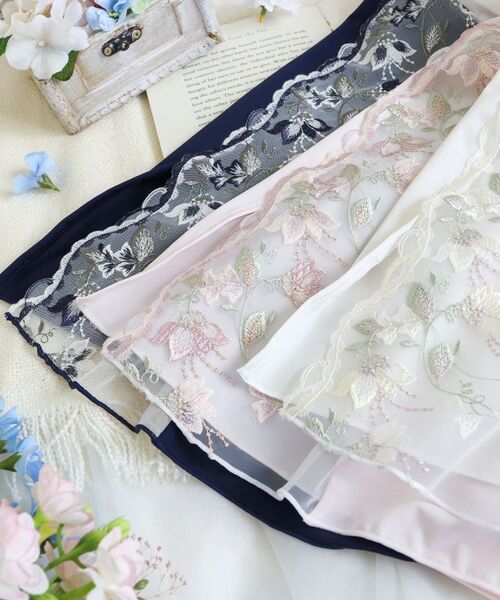 Risa Magli / リサマリ その他インナー・ルームウェア | ソア カップ付キャミソール | 詳細7