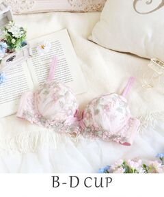 Risa Magli / リサマリ ブラ | ソア ブラジャー（B-D）＜スウィートリッチ＞