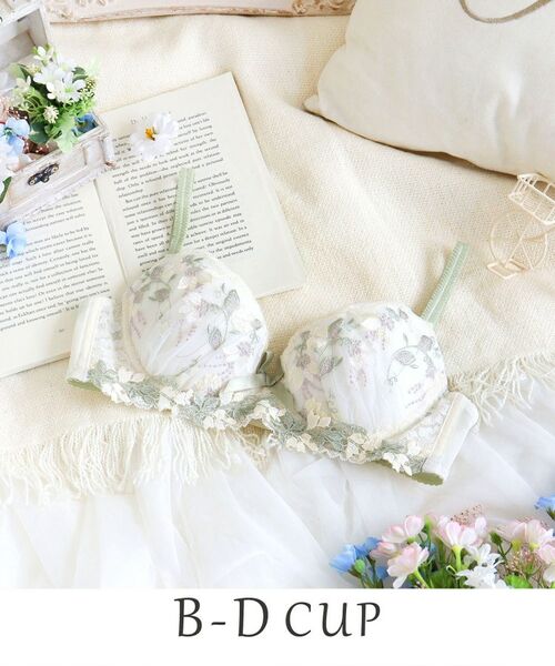 Risa Magli/リサマリ ソア ブラジャー（B-D）＜スウィートリッチ＞ アイボリー(004) 21(B65)