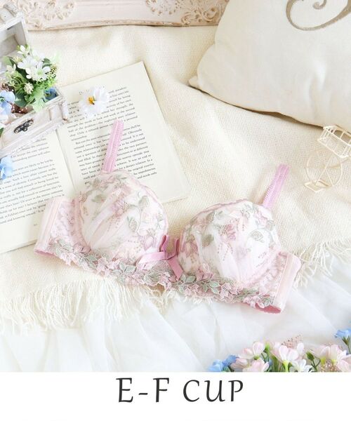 Risa Magli/リサマリ ソア ブラジャー（E-F）＜スウィートリッチ＞ ピンク(071) 61(F65)