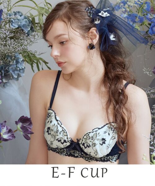 Risa Magli / リサマリ ブラ | ソア ブラジャー(E-F)<スウィートリッチ>(ネイビー(094))