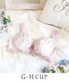 Risa Magli / リサマリ ブラ | ソア ブラジャー（G-H）＜バストアップタイプ＞