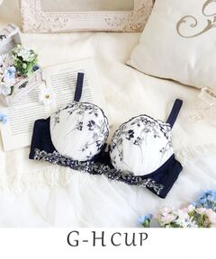 Risa Magli / リサマリ ブラ | ソア ブラジャー（G-H）＜バストアップタイプ＞