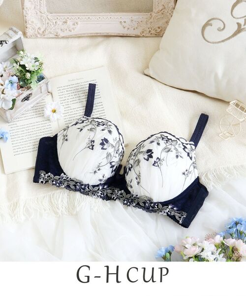 Risa Magli/リサマリ ソア ブラジャー(G-H)<バストアップタイプ> ネイビー(094) 82(H70) Risa Magli/リサマリ ソア ブラジャー(G-H)<バストアップタイプ> ネイビー(094) 82(H70)