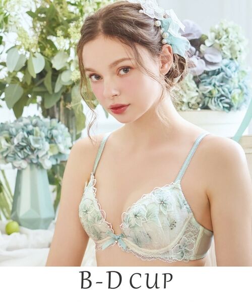 Risa Magli/リサマリ ナーラ ブラジャー(B-D)<リサマリ ミラクル谷間ブラ> ミントグリーン(021) 33(C75) Risa Magli/リサマリ ナーラ ブラジャー(B-D)<リサマリ ミラクル谷間ブラ> ミントグリーン(021) 33(C75)