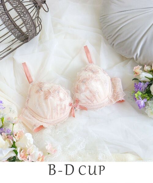 Risa Magli/リサマリ ナーラ ブラジャー（B-D）＜リサマリ ミラクル谷間ブラ＞ ピンク(071) 22(B70)