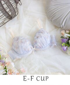 Risa Magli / リサマリ ブラ | ナーラ ブラジャー（E-F）＜リサマリ ミラクル谷間ブラ＞