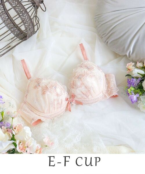 Risa Magli/リサマリ ナーラ ブラジャー（E-F）＜リサマリ ミラクル谷間ブラ＞ ピンク(071) 51(E65)