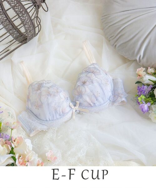 Risa Magli/リサマリ ナーラ ブラジャー（E-F）＜リサマリ ミラクル谷間ブラ＞ ブルー(092) 52(E70)