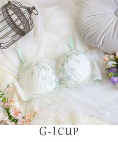 Risa Magli / リサマリ ブラ | ナーラ ブラジャー（G-I）＜サイドすっきりタイプ＞