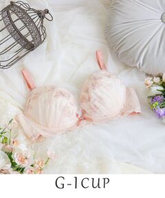 Risa Magli / リサマリ ブラ | ナーラ ブラジャー（G-I）＜サイドすっきりタイプ＞