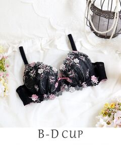 Risa Magli / リサマリ ブラ | ナヨン ブラジャー（B-D）＜サイドシェイプ＞