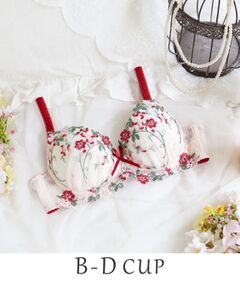 Risa Magli / リサマリ ブラ | ナヨン ブラジャー（B-D）＜サイドシェイプ＞