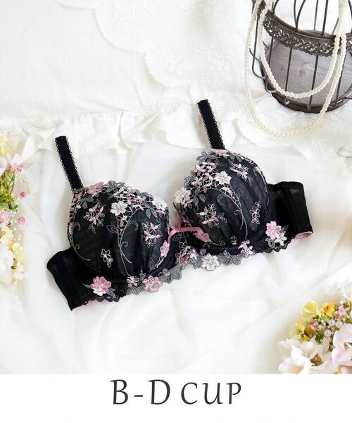 Risa Magli/リサマリ ナヨン ブラジャー（B-D）＜サイドシェイプ＞ ブラック(019) 21(B65)