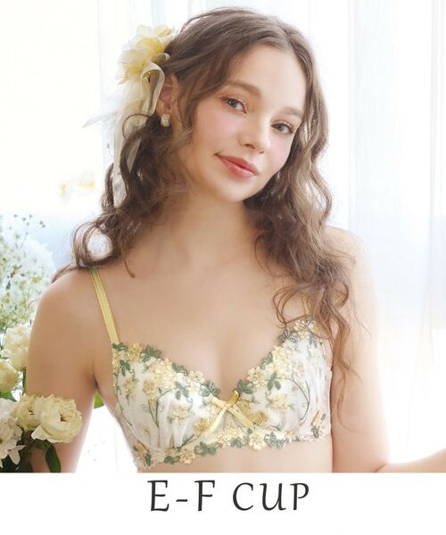 Risa Magli/リサマリ ナヨン ブラジャー(E-F)<サイドシェイプ> イエロー(032) 62(F70) Risa Magli/リサマリ ナヨン ブラジャー(E-F)<サイドシェイプ> イエロー(032) 62(F70)