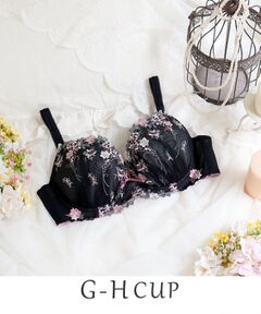 Risa Magli / リサマリ ブラ | ナヨン ブラジャー（G-H）＜バストアップタイプ＞