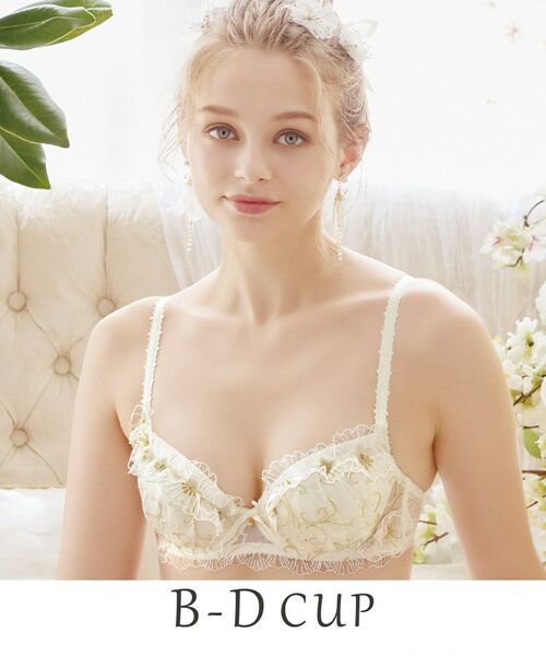 Risa Magli/リサマリ リタ ブラジャー(B-D)<N Make Type> ホワイト(001) 22(B70) Risa Magli/リサマリ リタ ブラジャー(B-D)<N Make Type> ホワイト(001) 22(B70)