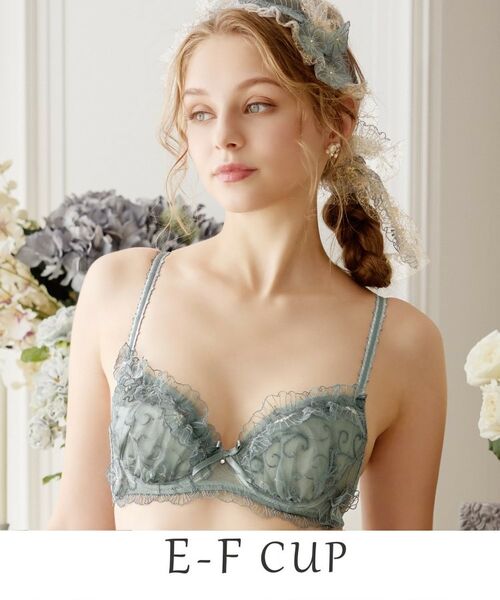 Risa Magli/リサマリ リタ ブラジャー(E-F)<N Make Type> グリーン(022) 52(E70) Risa Magli/リサマリ リタ ブラジャー(E-F)<N Make Type> グリーン(022) 52(E70)