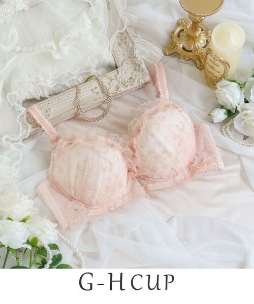 Risa Magli/リサマリ リタ ブラジャー(G-H)<N Make Type> ピンク(071) 74(G80) Risa Magli/リサマリ リタ ブラジャー(G-H)<N Make Type> ピンク(071) 74(G80)