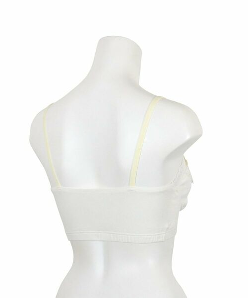 Risa Magli / リサマリ ブラ | ミリ おやすみブラ | 詳細9