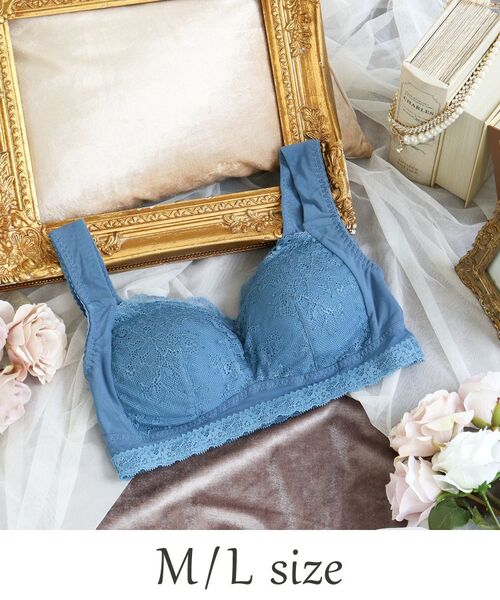 Risa Magli/リサマリ リアナ おやすみブラ （M-L） ブルー(092) 02(M)