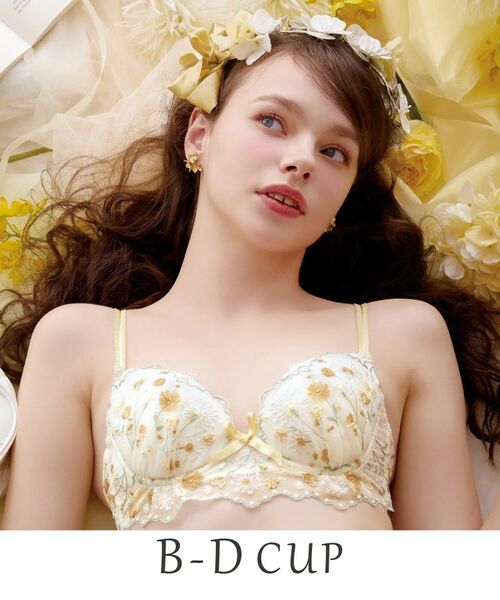 Risa Magli/リサマリ ミリ ブラジャー (B-D) <スウィートリッチ> ホワイト(001) 42(D70) Risa Magli/リサマリ ミリ ブラジャー (B-D) <スウィートリッチ> ホワイト(001) 42(D70)