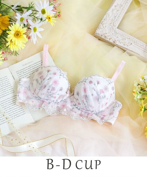 Risa Magli/リサマリ ミリ ブラジャー （B-D） ＜スウィートリッチ＞ ピンク(071) 31(C65)